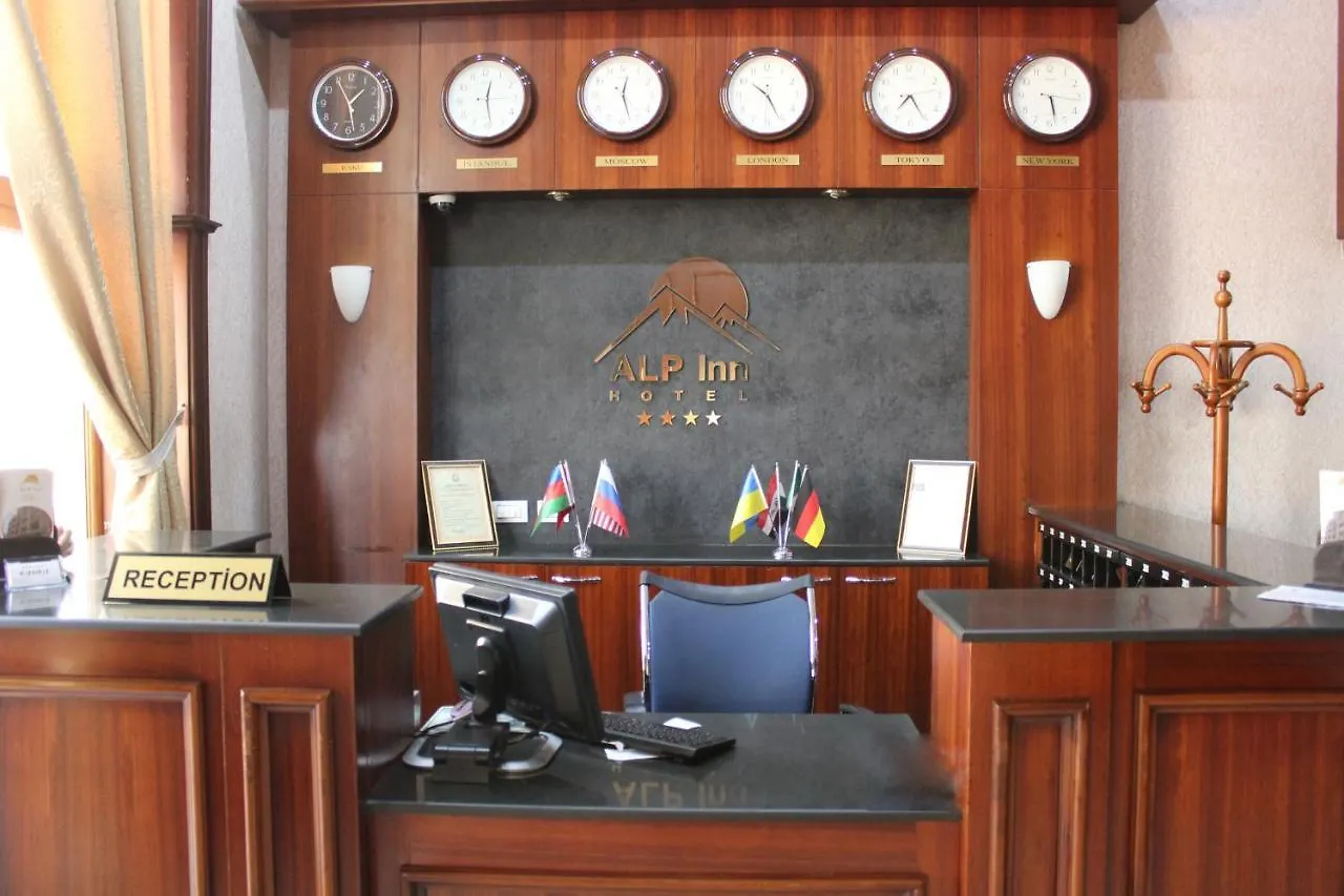 Alp Inn Hotel Baku