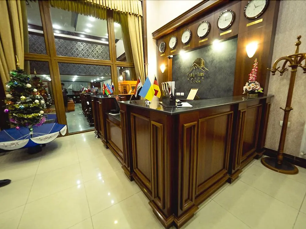 Alp Inn Отель Баку