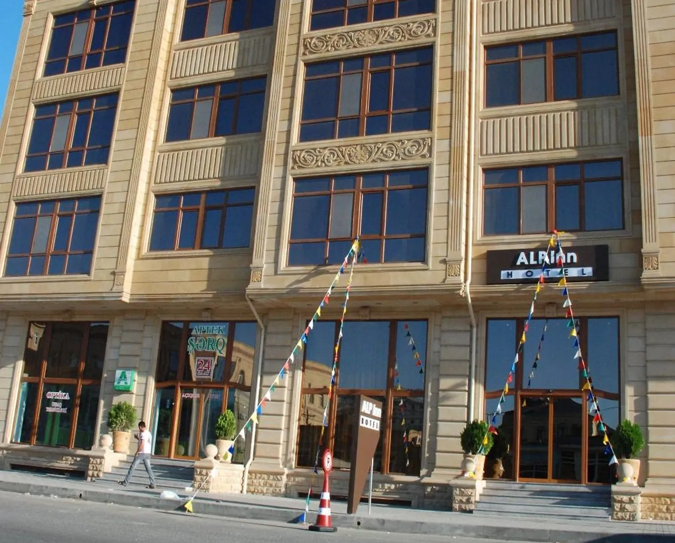 Alp Inn Отель Баку Азербайджан
