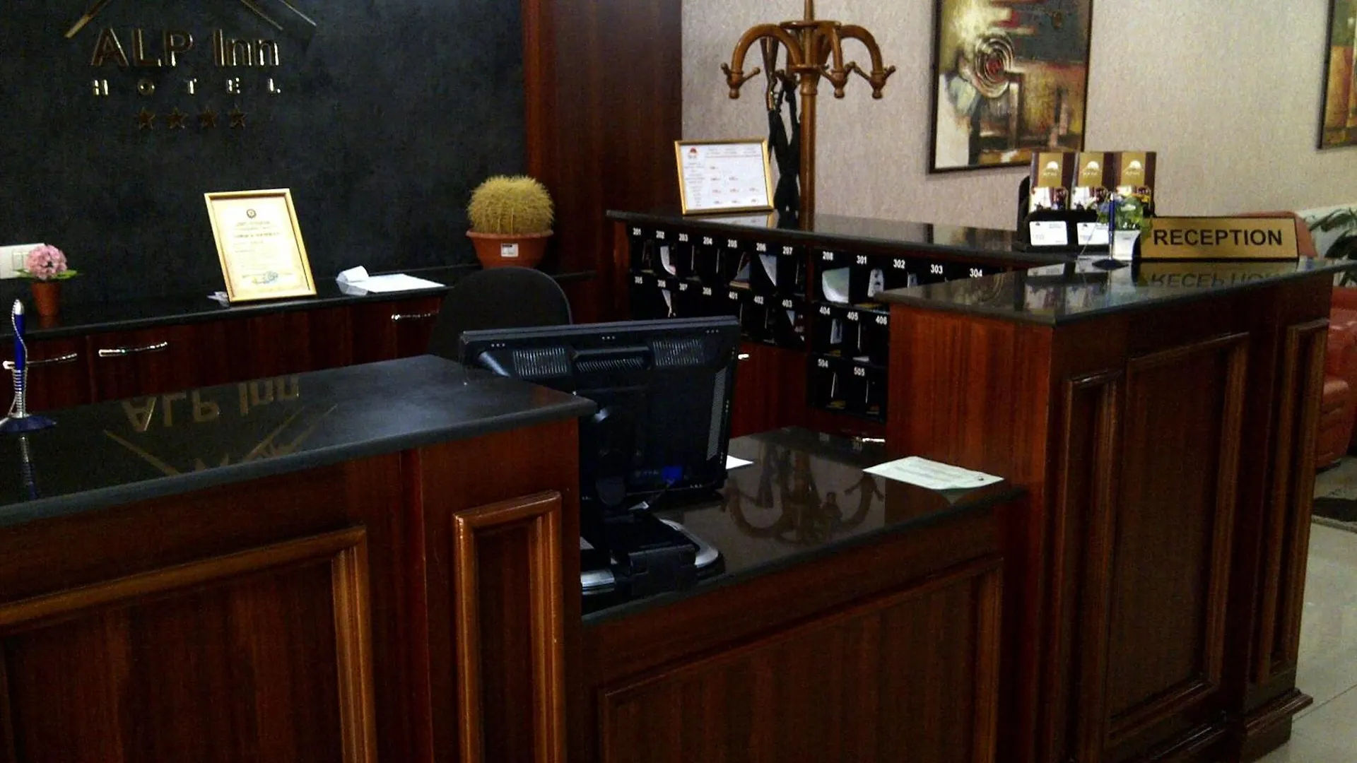 Alp Inn Отель Баку