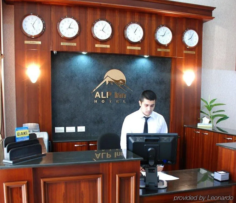 Alp Inn Отель Баку