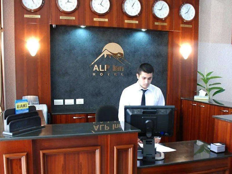 Alp Inn Отель Баку