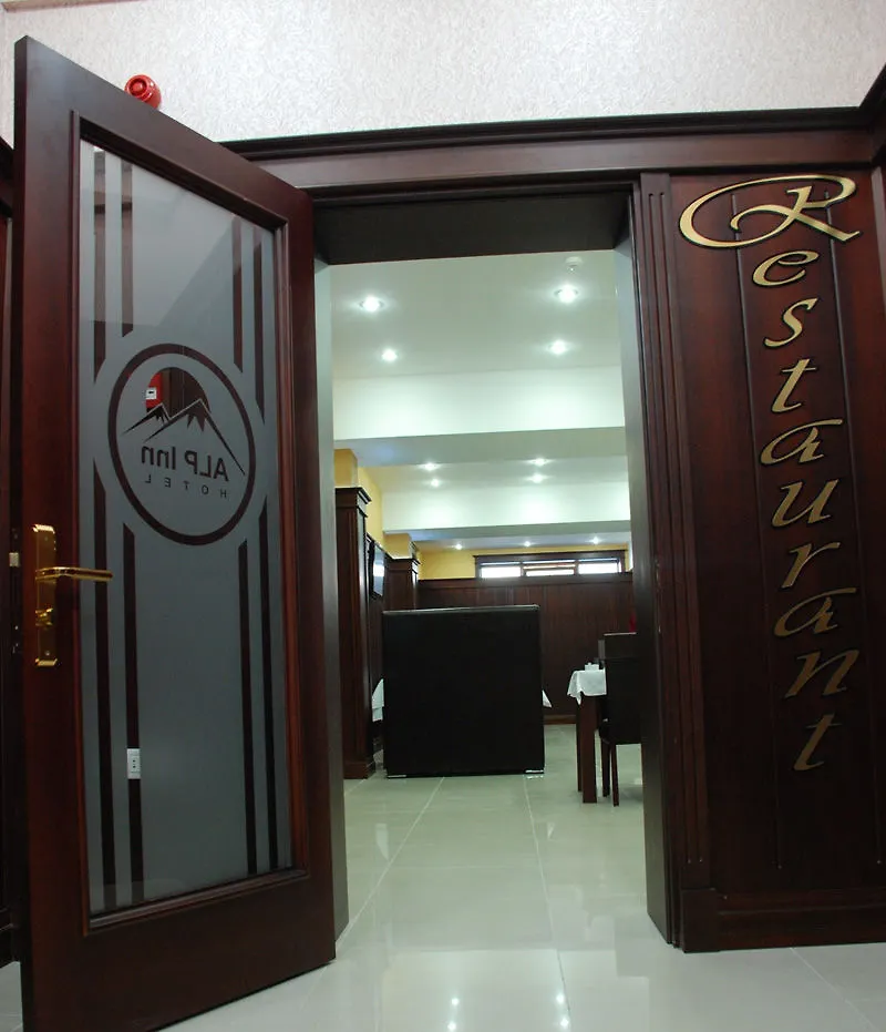 Alp Inn Отель Баку